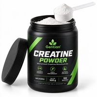 Créatine monohydrate en poudre, marque privée, 500g, complément nutritionnel sportif en pot plastique, logo personnalisé OEM