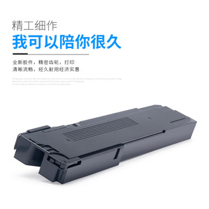 กล่องเก็บผงหมึกอ็อกกี้ รุ่น WT-OC650 ใช้ได้กับเครื่องพิมพ์เลเซอร์ C650dn - Product Image 4