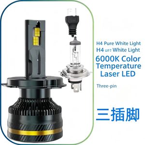 Lampadine LED per Fari Auto UGGV H9 H11 9005 HB3 200W 90000LM Super Luminose 6500K 12V/24V CANbus Senza Errori Plug & Play -40°C~+80°C - Product Image 3