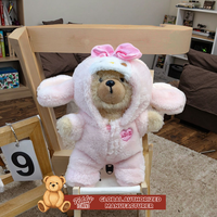 Teddy ISLAND Autorisation Mondiale Personnalisable Vente en Gros Poupées en Peluche Adorables Ensembles de Robes à Carreaux Colorés