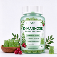 Gummies de D-Mannose en gros pour marque privée OEM, 90 unités, avec supplément alimentaire à la canneberge
