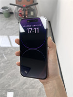 2.5D protecteur d'écran de téléphone portable en verre trempé pour IPhone 14 protecteur d'écran 12 13 Pro Max