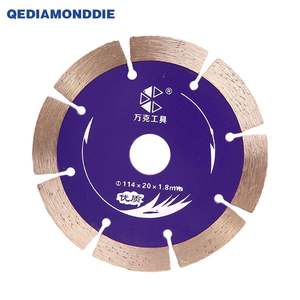 Chine prix de gros d'usine disque de coupe en céramique de porcelaine lame de scie diamantée à segment ultra mince - Product Image 1