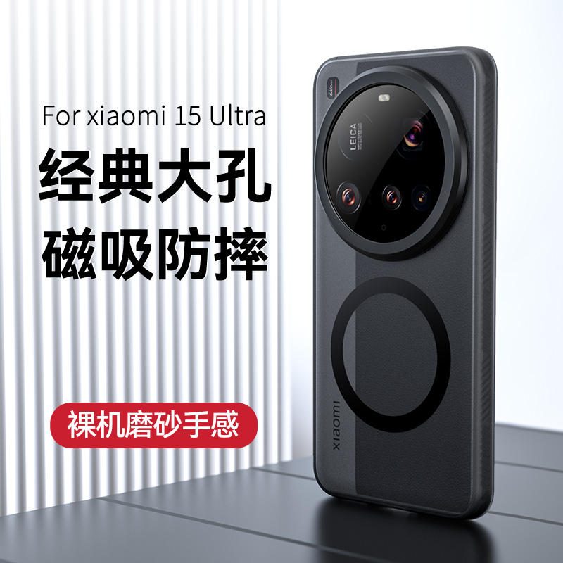 เลนส์คลาสสิก รูขนาดใหญ่ [สีดำ]