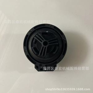 Tapa de ventilación del tanque hidráulico Caterpillar 142-8937 para excavadoras 924, 928, 930, 938, 950, 962, 966 - Product Image 2