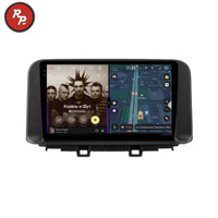 Radio para Auto Penhui para Hyundai Encino 2018-2019, 16+512GB, Sonido Cristalino, Android 14, Reproductor Multimedia DVD, Pantalla, Audio y Video