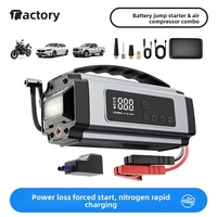 Gonfleur de pneus de voiture 4 en 1, démarreur de secours, pompe à air portable, lumière LED SOS, matériau ABS pour voitures à essence/diesel et motos