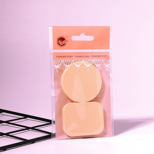 2 éponges de maquillage rondes et carrées, utilisation humide ou sèche, en latex doux, pour fond de teint et poudre, pour le maquillage du visage - Product Image 1
