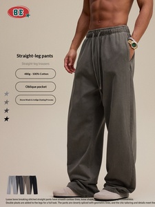 Pantalones de Hombre, Estilo Americano, Marca de Moda, 480G, 100% Algodón, <span class=keywords><strong>Bicolor</strong></span>, Corte Recto, Holgados, Casuales, Lavados - Product Image 2