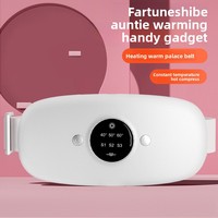 Ceinture de massage vibratoire intelligente à affichage numérique, compresse chaude, pour la taille et l'abdomen, ceinture de massage chauffante pour soulager les douleurs menstruelles