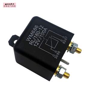 Relais de démarreur de voiture Peugeot WM686 100A, relais de démarreur modifié 12V/24V, état neuf - Product Image 5