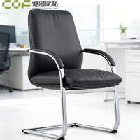 Chaise de bureau confortable, chaise de visiteur de bureau vintage, chaise de patron, chaises de réunion de bureau, 150 kg