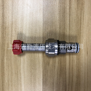 Vanne directionnelle électromagnétique à cartouche Ep10w2a31n05, 315 bars, 60 L/min, système hydraulique, vanne de réverser en acier au carbone - Product Image 1
