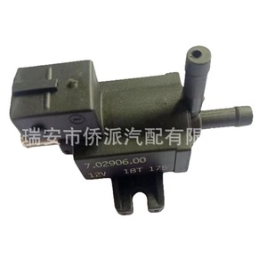 Vanne solénoïde de commande de suralimentation Mercedes-Benz 7.02906.00 12V 18T pour mini turbocompresseur - Product Image 3