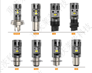 Nouveaux phares et feux de brouillard LED de la série <span class=keywords><strong>C8</strong></span> |   H1/H3 Large Plage de Tension, H7/H18/H4/H19 Température de Couleur Double - Product Image 6