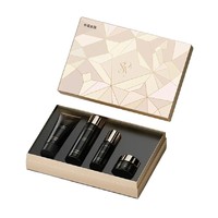 Usine personnalisée boîte d'échantillons de parfum de luxe boîtes d'emballage d'huile essentielle boîte de parfum avec vernis UV gaufrage conception personnalisée