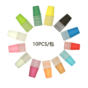Gobelets en papier colorés épais jetables, 10 pièces par paquet, pour boissons chaudes lors de fêtes - Product Image 1
