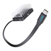 Chargeur GaN PD 288W 8-en-1 avec adaptateur secteur USB-C et câble rétractable, station de charge multi-ports pour ordinateur portable/tablette/téléphone