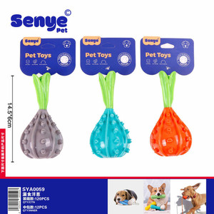 Juguete masticable para mascotas TPR duradero ecológico, 3 colores, forma de cebolla mixta, juego interactivo de 14,5x6cm para perros empaquetados en bolsa - Product Image 1
