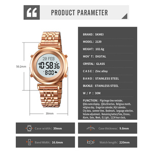 Montre numérique islamique pour homme SKMEI 2139, <span class=keywords><strong>boussole</strong></span> Qibla, montre d'adhan, alarme, résistante à l'eau, pour le sport et les prières - Product Image 5