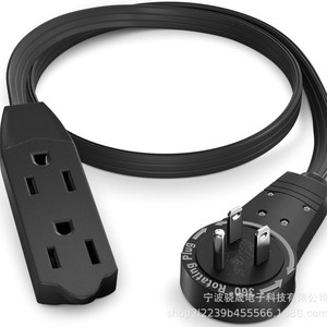 Rotary Flat <b>Plug</b> Extension Cord Nema Socket 0.3 M SJTW Wire Flame Retardant <b>Power</b> Cord - Product Image 1
