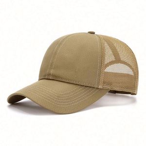 Gorra de béisbol de malla transpirable de poliéster de 6 paneles de color liso para verano, de secado rápido, al por mayor - Product Image 2