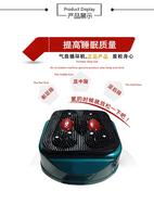 Masseur de pieds électrique infrarouge OEM, machine à vibrations, machines de circulation sanguine des jambes