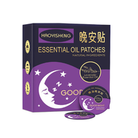 7 Patchs Byphane Purple de 60 mm de diamètre pour un sommeil réparateur, aux huiles essentielles, pour adultes et enfants, anti-ronflement, soins à domicile