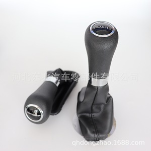 หัวเกียร์รถยนต์ Mercedes-Benz หนังสีดำดีไซน์ตามหลักสรีรศาสตร์ DZ05 K2 Q3 - Product Image 5
