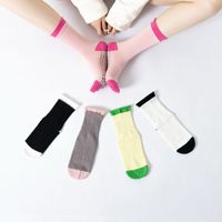 Chaussettes de yoga antidérapantes en coton de haute qualité, design personnalisé, lot de deux, avec grip, collection 2026