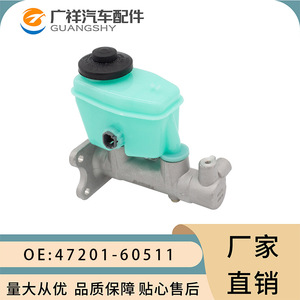 กระบอกเบรกหลัก Tf รุ่น 47201-60511 สำหรับรถยนต์โตโยต้าแลนด์ครุยเซอร์ Kzj70 Kzj73 - Product Image 3