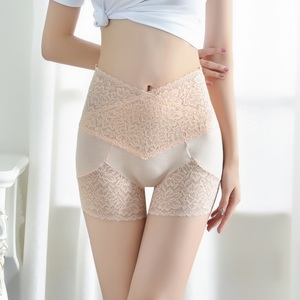 <strong>Women's</strong> Low-Rise Boyshort Floral Lace <strong>Bikini</strong> <strong>Shorts</strong> <strong>with</strong> V Shape Tummy Control Sexy Style Waist Logo - Product Image 3