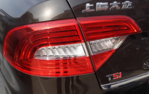 Annunci sistemi di illuminazione parti di automobili e accessori fanale posteriore luce del freno posteriore per 2013-2015 S-<span class=keywords><strong>koda</strong></span> <span class=keywords><strong>Superb</strong></span> - Product Image 5