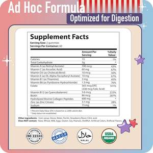 Gomitas de Colágeno Hidrolizado con Sabor a Crema de Fresa para Mujeres, con Biotina, Zinc y Complejo de Vitamina D3 para Cabello y Uñas - Product Image 6