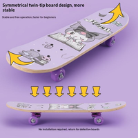 Longboard à double propulsion pour débutants de 6 à 12 ans, dessin animé, ABS, 24 pouces