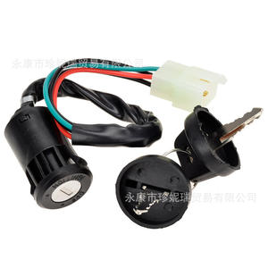 Interrupteur d'allumage de moto Zhen Ni Rui, universel, tout-terrain, rotatif, en plastique, étanche, avec serrure à clé et prise à quatre fils - Product Image 1