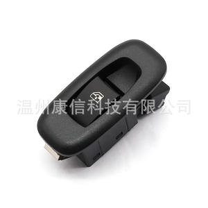 Interrupteur de lève-vitre de voiture 0111JAL00022N compatible avec Ford Fiesta - Product Image 1