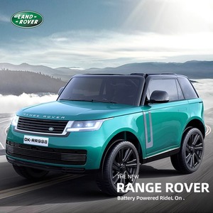 Range Rover sous licence 12V batterie enfants voitures pour bébé sécurité électrique grands enfants à conduire en plastique tour sur voiture jouet - Product Image 2