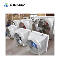 Ventilador Axial de Extracción de Aire Reforzado con Fibra de Vidrio FRP, Motor con Rodamientos de Bolas AC, OEM/ODM para Ventilación de Establos