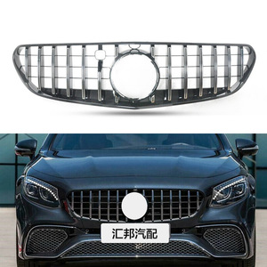 Mercedes-Benz S-Class Coupe W217กระจังหน้าสไตล์ AMG GT กระจังหน้าดัดแปลงแนวตั้งสำหรับรุ่น15-20สภาพใหม่ - Product Image 3