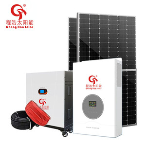 Sistema de Energía Solar Fuera de la Red Cheng Hao, Silicio Monocristalino, Controlador MPPT, Uso Doméstico, Montaje en Suelo - Product Image 1