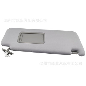 Sun Visor For 2010-2023 Toyota 4Runner Gray Right Side 74320-35A90-B1 74320-35A91-B1 - Product Image 3