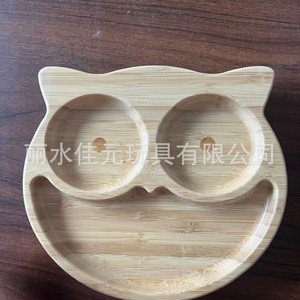 Plato de madera con forma de oveja irregular de bambú para niños, plato de comida para bebés para desayuno, fruta, pan y repostería. - Product Image 2