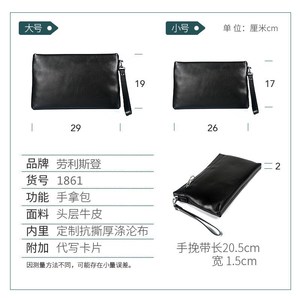Men's Clutch <b>Bag</b> Genuine Sheepskin Top Layer Cowhide Large Capacity Solid Color Everyday Use - Product Image 4