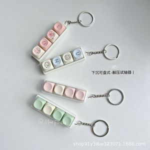 Porte-clés clavier Slow Zhejiang en plastique rectangulaire, motifs Fleur de cerisier rose, Bleu bébé, Vert matcha, léger - Product Image 4