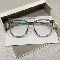 QUEJOEY Montura de gafas ópticas transparentes de estilo coreano para hombres y mujeres, gafas con bloqueo de luz azul, ultraligeras