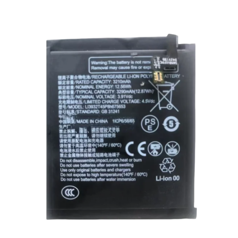 China Battery ZTE Reliable Power for Your Devices