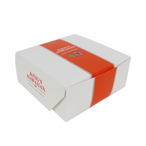 Haute Qualité Personnalisé blanc carte papier Boîtes À Gâteaux bon marché - Product Image 2