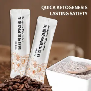 OEM/ODM Ketogenic Milk Coffee White Kidney Bean Black Coffee Wholesale 3-in-1 Instant Coffee Powder Custom