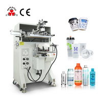 Machine d'impression sérigraphique cylindrique pour bouteilles en verre, flacons cosmétiques et tasses